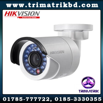 Hikvision DS-2CD2042FWD-I Bangladesh