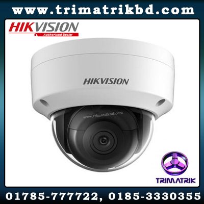 Hikvision DS-2CD2143G0-I Bangladesh, Hikvision DS-2CD2143G0-I Price in BD,Hikvision DS-2CD2143G0-IU Price in BD