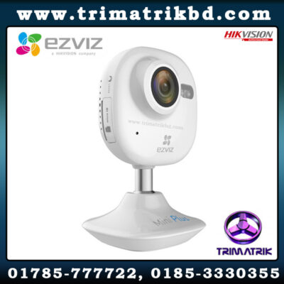 EZVIZ CS-CV200 Bangladesh, EZVIZ CS-CV200-A0-52WFR Bangladesh, Hikvision Bangladesh