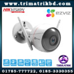 Ezviz CS-CV310 Bangladesh | Best Hikvision CS-CV310 Bangladesh