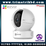 Hikvision CS-CV246-A0-3B1WFR Bangladesh, Hikvision Bangladesh Trimatrik