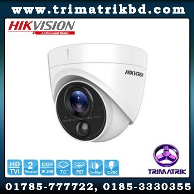 Hikvision DS-2CE71D0T-PIRL Bangladesh, Hikvision Bangladesh, Trimatrik