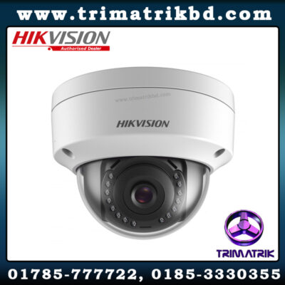 Hikvision DS-2CD2121G0-I Bangladesh, Hikvision Bangladesh, Hikvision DS-2CD2121G0-I Price in BD