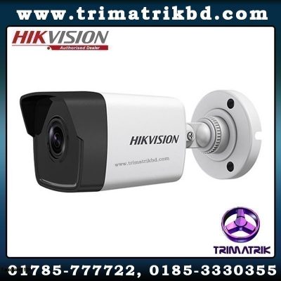 Hikvision DS-2CD1023GOE-IU in Bangladesh