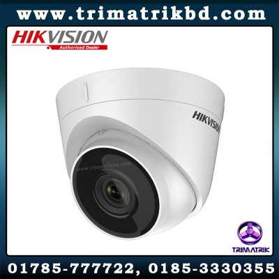 Hikvision DS-2CD1323G0E-IU Bangladesh, Hikvision DS-2CD1323G0E-IU Price in BD