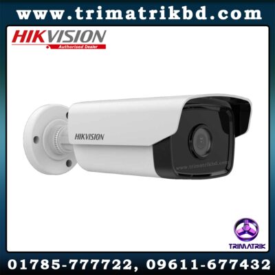 Hikvision DS-2CD1T23G0-I Bangladesh | Hikvision DS-2CD1T23G0-I Price in BD