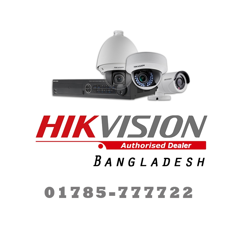 Hikvision Bangladesh