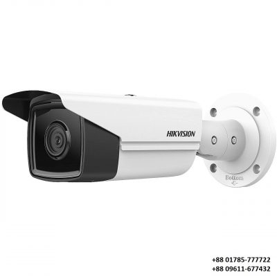 Hikvision DS-2CD2T43G2-4I Price in Bangladesh