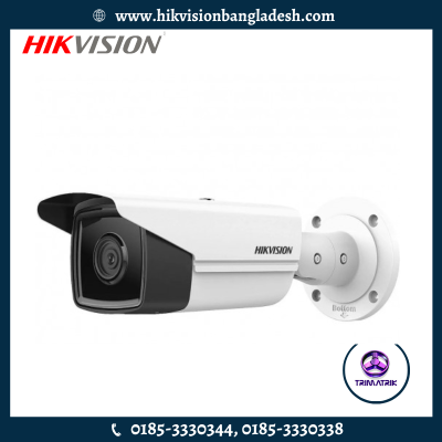 Hikvision DS-2CD2T43G2-2I 4MP IP Bullet Camera in Bangladesh