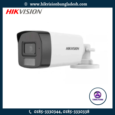 Hikvision DS-2CE17D0T-LFS 2MP Dual Light Audio Fixed Bullet Camera in Bangladesh