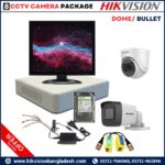 Hikvision 2MP,8CH Bullet/Dome Night Vision 8 CCTV Camera Package 20M IR (1TB HDD+Video Balun) with 22-inch Monitor With Installation