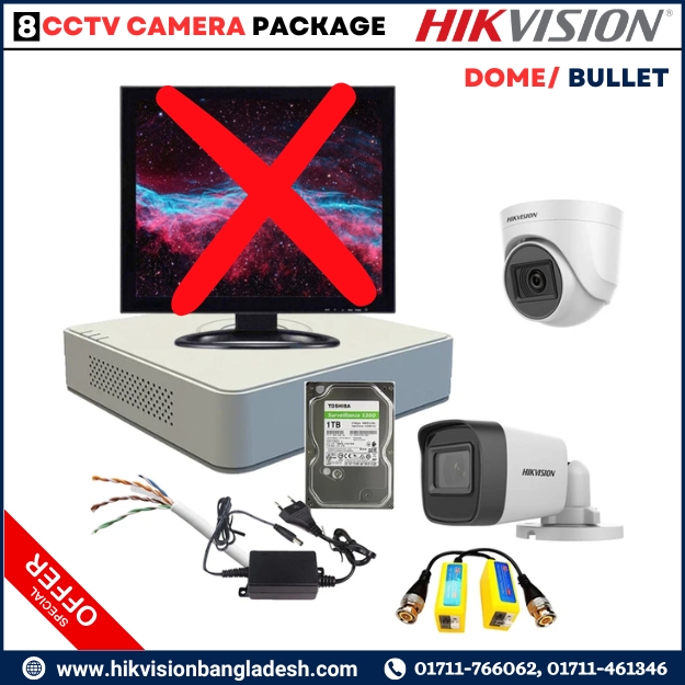 Hikvision 2MP,8CH Bullet/Dome Night Vision 8 CCTV Camera Package 20M IR (1TB HDD+Video Balun) with 17 inch Monitor With Installation