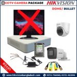 Hikvision 2MP,8CH Bullet/Dome Night Vision 8 CCTV Camera Package 20M IR (1TB HDD+Video Balun) With Installation