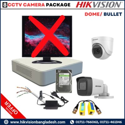 Hikvision 2MP,8CH Bullet/Dome Night Vision 8 CCTV Camera Package 20M IR (1TB HDD+Video Balun) With Installation