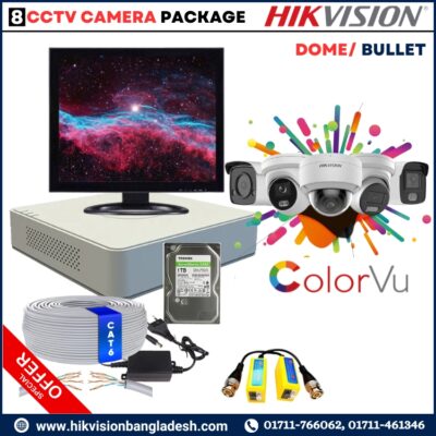 Hikvision 2MP, 16CH DVR DomeBullet (Full Color) Built-in Audio (1TB HDD) 17 Monitor 8 CCTV Camera Package