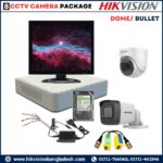 Hikvision 2MP,8CH Bullet/Dome Night Vision 8 CCTV Camera Package 20M IR (500GB HDD+Video Balun) with 17 inch Monitor With Installation