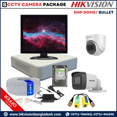 Hikvision 5MP, 8CH DVR Dome/Bullet Night Vision (20M IR+1TB HDD) 22" Monitor 8 CCTV Camera Package