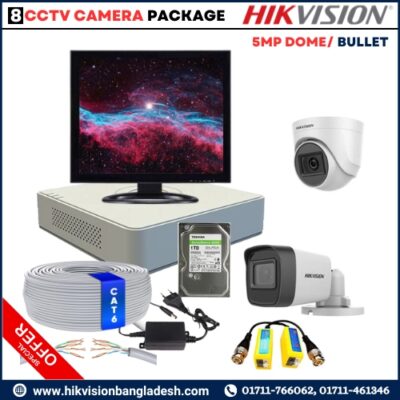 Hikvision 5MP, 16CH DVR Dome/Bullet Night Vision 20M IR Built in Audio (2TB HDD+ CAT6 Cable) 22" Monitor 8 CCTV Camera Package