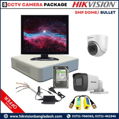 Hikvision 5MP, 8CH DVR DomeBullet Night Vision 20M IR Built in Audio (2TB HDD) 17 Monitor 8 CCTV Camera Package