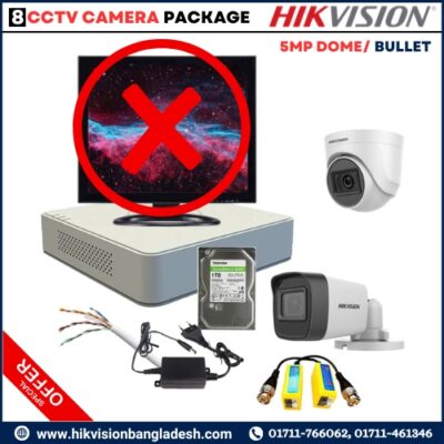 Hikvision 5MP 8CH DVR DomeBullet Night Vision 20M IR Built in Audio 500GBHDD 8 CCTV Camera Package