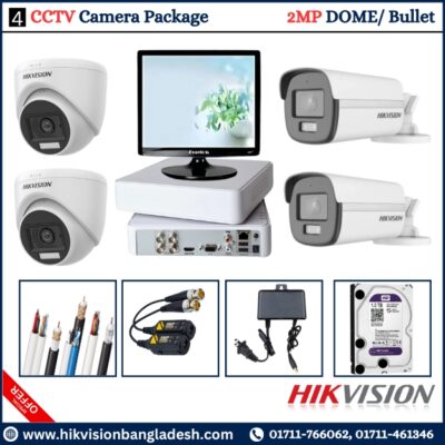 Hikvision 2MP 4CH DVR Bullet/Dome Night Vision 20M IR(1TB HDD) 17" Monitor 4 CCTV Camera Package