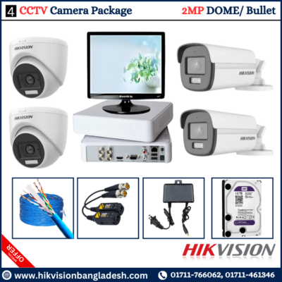 Hikvision 2MP 8CH DVR Bullet/Dome Night Vision 20M IR(1TB HDD) 17" Monitor 4 CCTV Camera Package