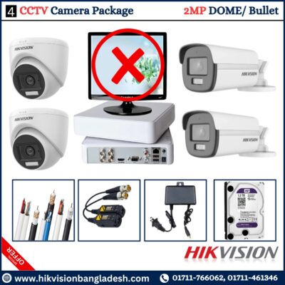 Hikvision 2MP 4CH DVR Bullet/Dome Night Vision 20M IR(1TB HDD) 4 CCTV Camera Package