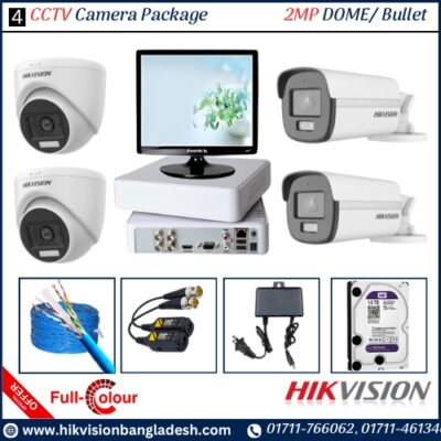 Hikvision 2MP, 8CH DVR Dome/Bullet (Full Color) (1TB HDD+20M IR) Built-in Audio 17" Monitor 4 CCTV Camera Package