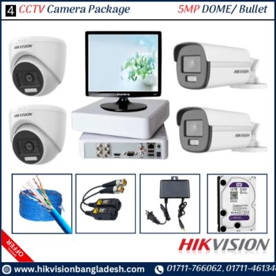 Hikvision 5MP 4CH DVR Dome/Bullet Night Vision 20M IR Built in Audio (1TB HDD+22" Monitor) 4 CCTV Camera Package