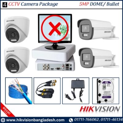 Hikvision 5MP 4CH DVR -5MP Dome/Bullet Night Vision (1TB HDD) 20M IR 4 CCTV Camera Package