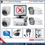 Hikvision 5MP 4CH DVR Dome/Bullet Night Vision 20M IR Built in Audio (1TB HDD) 4 CCTV Camera Package