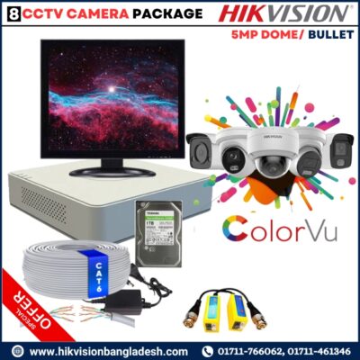 Hikvision 5MP 8CH Dome/Bullet Full Color 25M IR Built-in Audio (1TB HDD) 22" Monitor 8 CCTV Camera Package